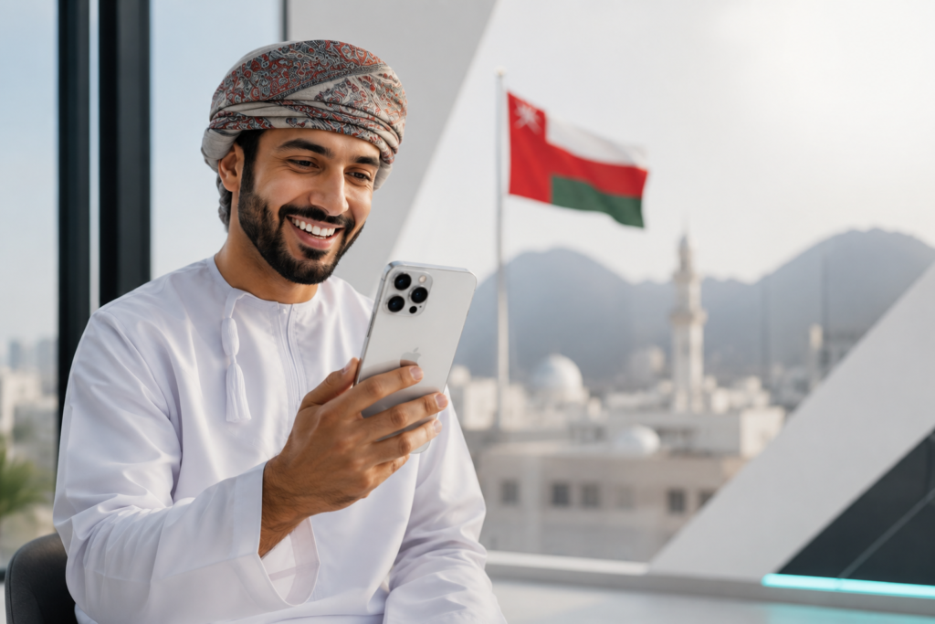 Omani man holding iPhone Pro with Oman flag in background