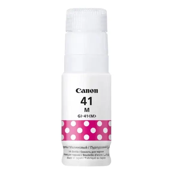 Canon GL 41 M - Magenta Ink Bottle Cartridge in Oman Canon GI-41 magenta ink bottle in Oman at Sky Gadgets