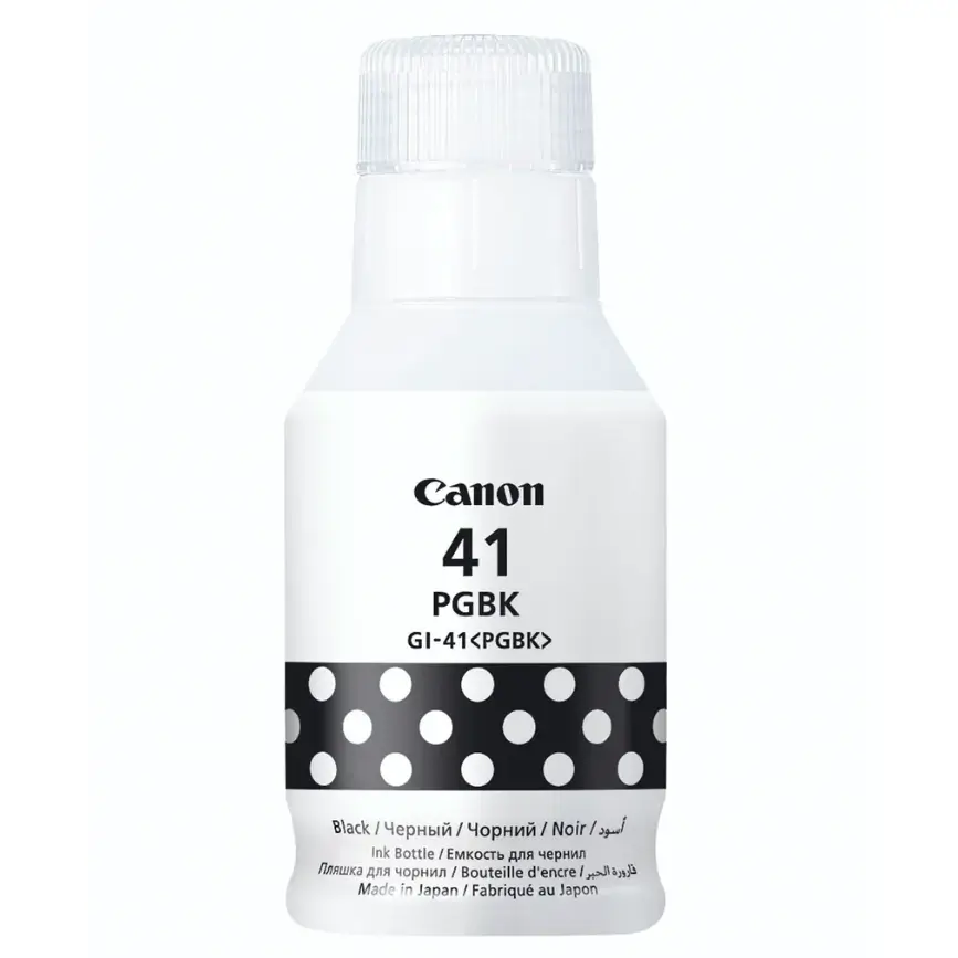 Canon GL 41 PGBK Black ink Bottle Cartridge in Oman Canon GI-41 black PGBK ink bottle in Oman at Sky Gadgets