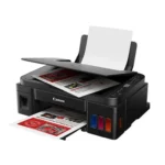 Canon ink tank all-in-one printer in Oman at Sky Gadgets