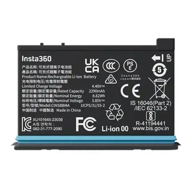 Insta360 X4 Battery CSD1 in Oman Insta360 X4 Battery CSD1 in Oman
