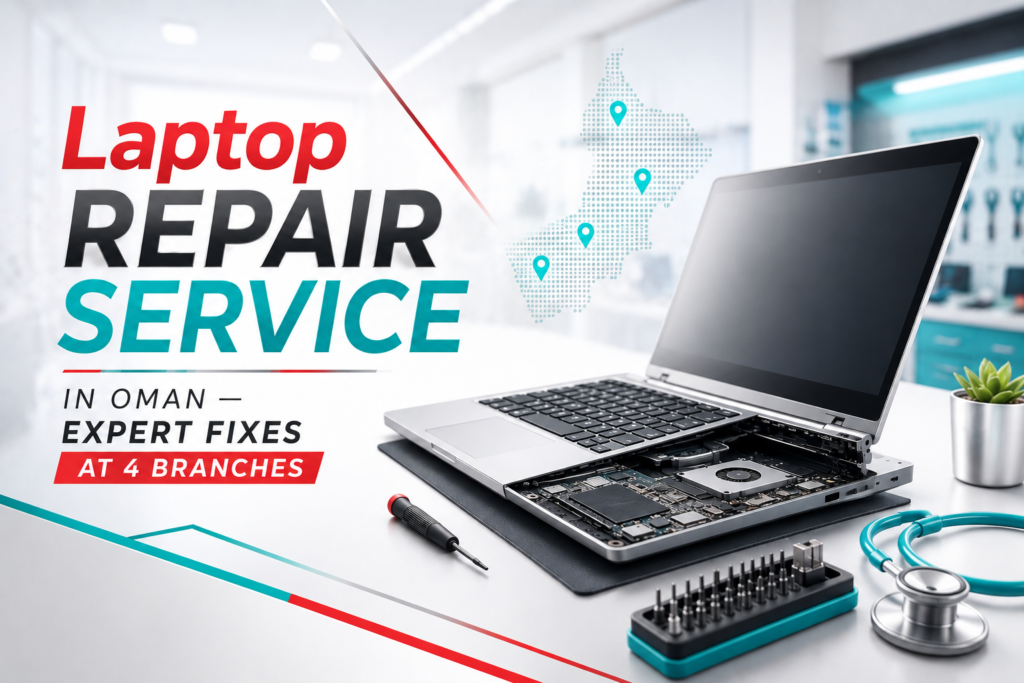 Laptop repair service in Oman at Sky Gadgets branch in Muscat