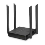 TP-Link Wi-Fi router with four antennas in Oman at Sky Gadgets