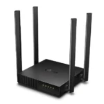 TP-Link Wi-Fi router with four antennas in Oman at Sky Gadgets