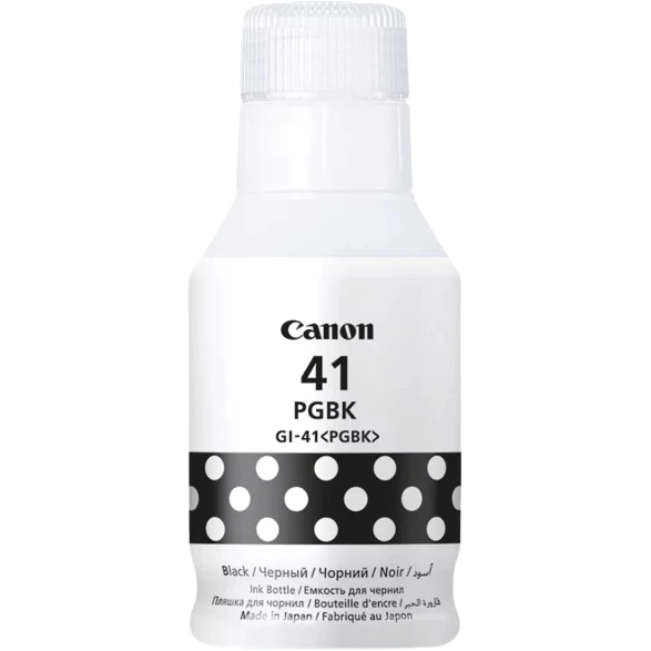 Canon GL 41 BKS - Black Ink Bottle Cartridge Small in Oman Canon GL 41 BKS - Black Ink Bottle Cartridge Small in Oman front view